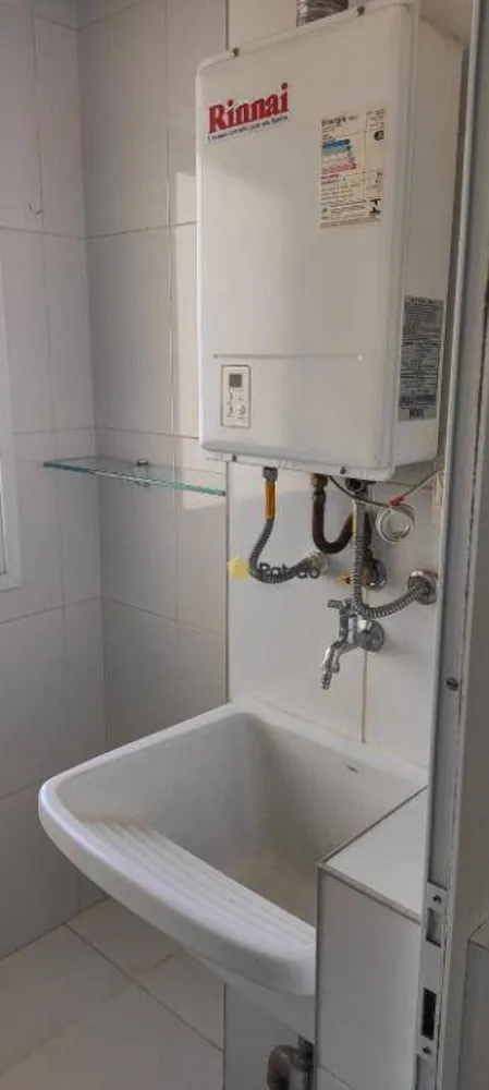 Apartamento, 2 quartos, 70 m² - Foto 14