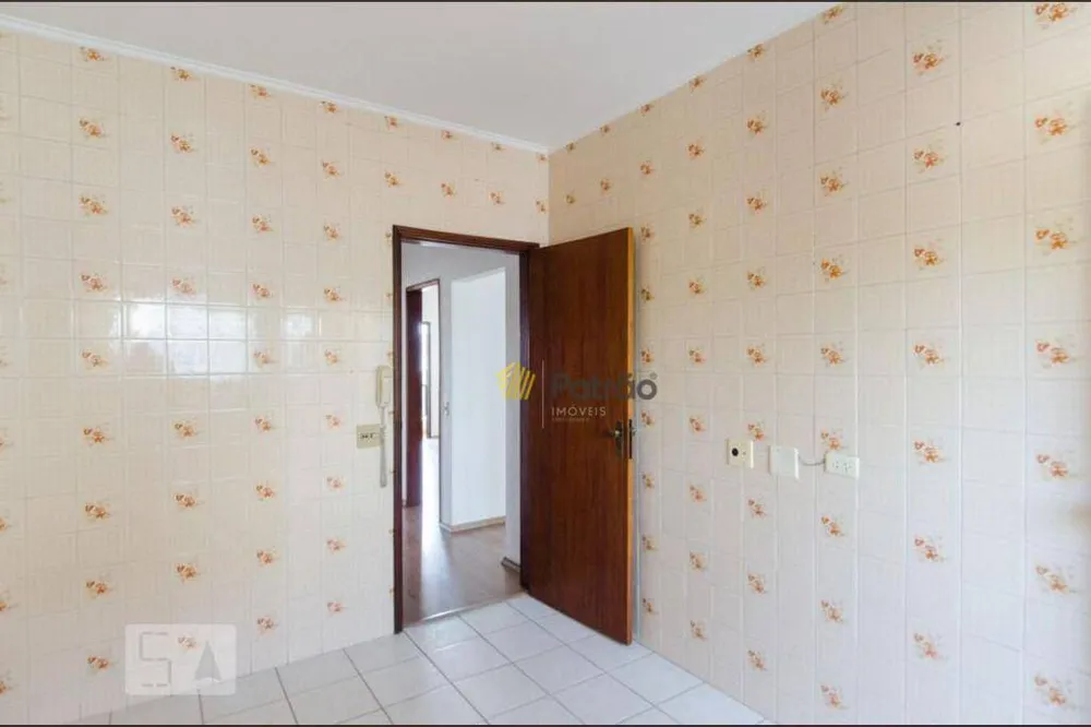 Apartamento, 2 quartos, 85 m² - Foto 1