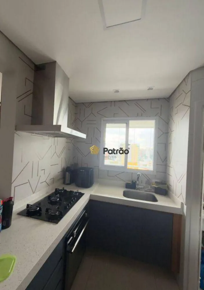 Apartamento, 2 quartos, 70 m² - Foto 1