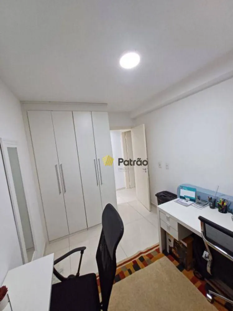Apartamento, 2 quartos, 67 m² - Foto 11
