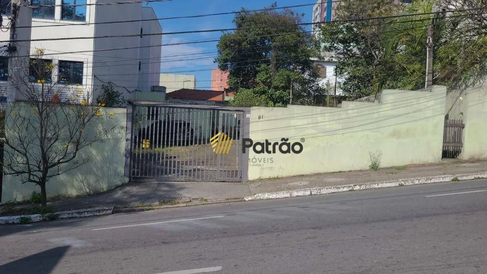 Terreno, 450 m² - Foto 2