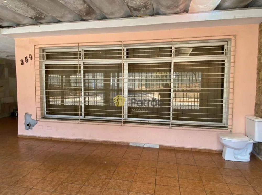 Terreno, 256 m² - Foto 7