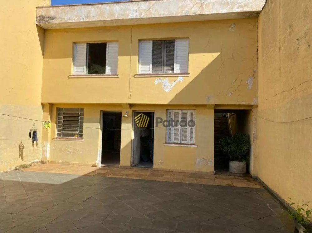 Terreno, 256 m² - Foto 1