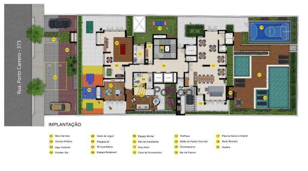 Apartamento, 2 quartos, 64 m² - Foto 1