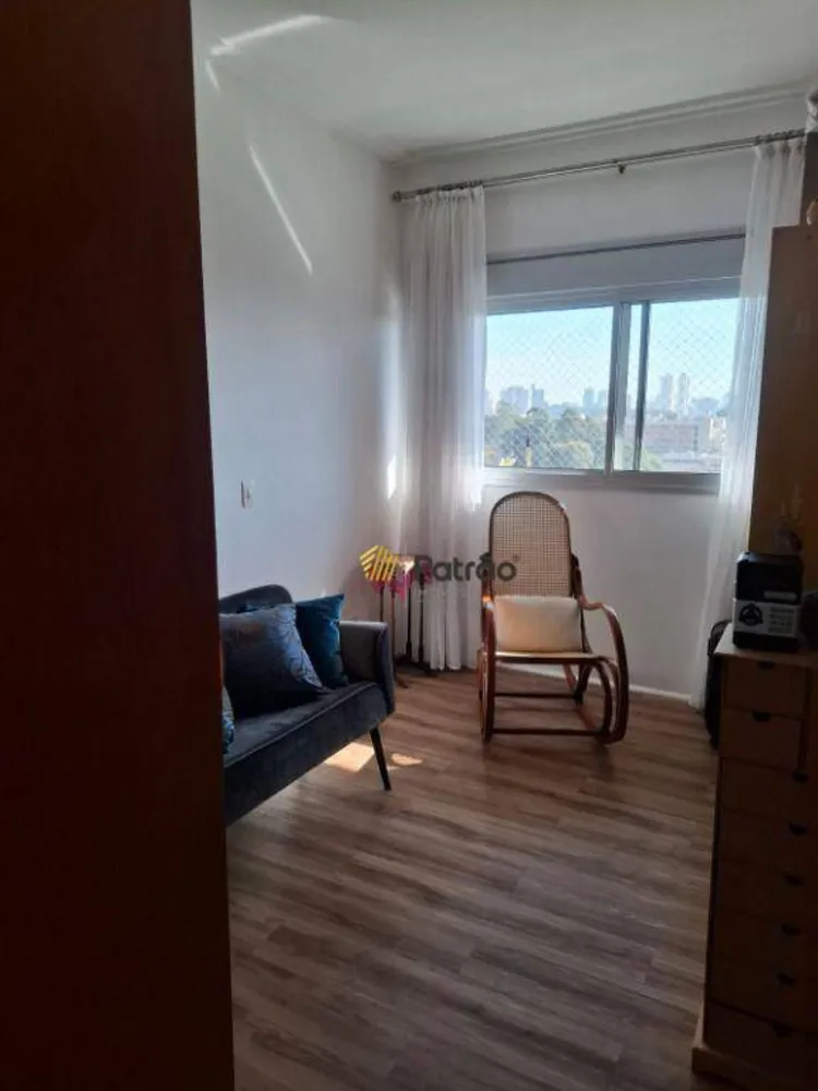 Apartamento, 3 quartos, 178 m² - Foto 13