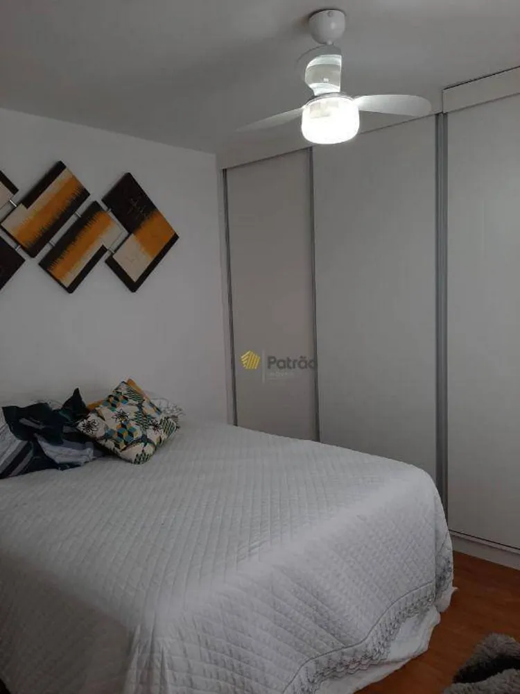Apartamento, 3 quartos, 142 m² - Foto 1