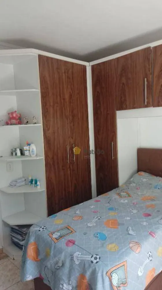 Apartamento, 2 quartos, 80 m² - Foto 8