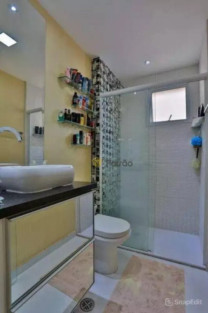 Apartamento, 2 quartos, 104 m² - Foto 1