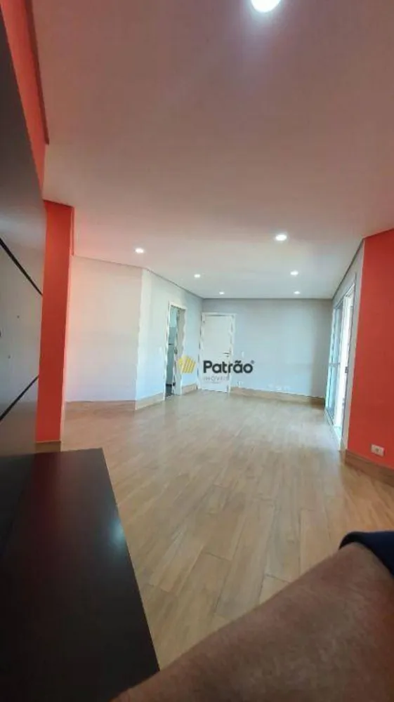 Apartamento, 2 quartos, 106 m² - Foto 1