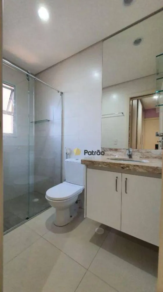 Apartamento, 2 quartos, 106 m² - Foto 8