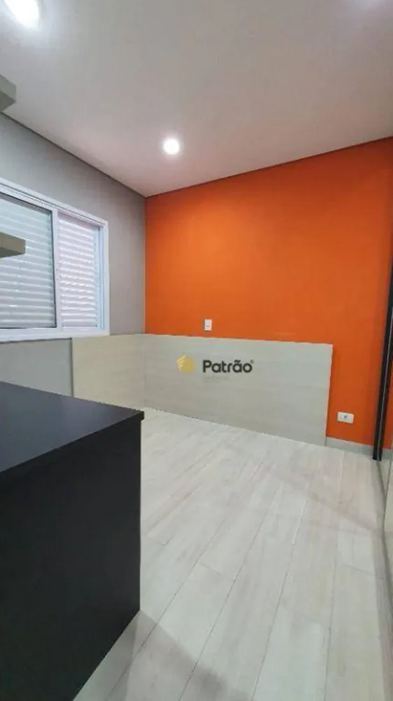 Apartamento, 2 quartos, 106 m² - Foto 10