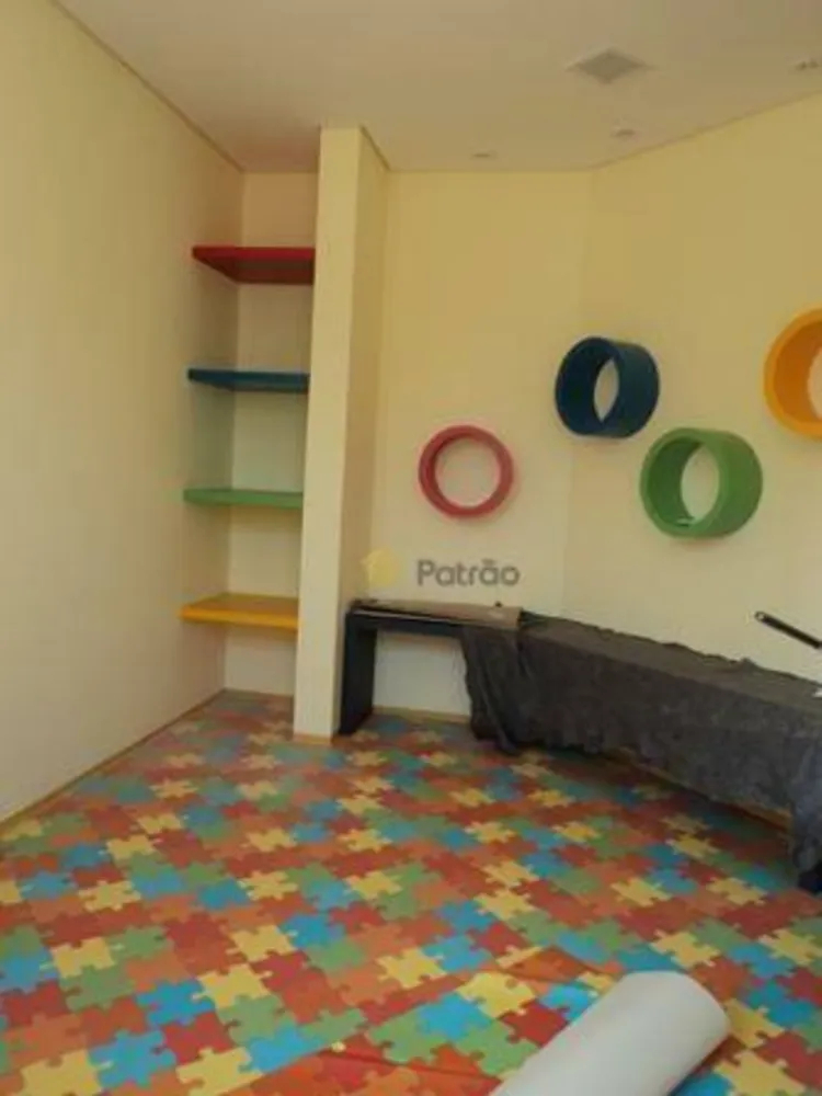 Apartamento, 2 quartos, 106 m² - Foto 5