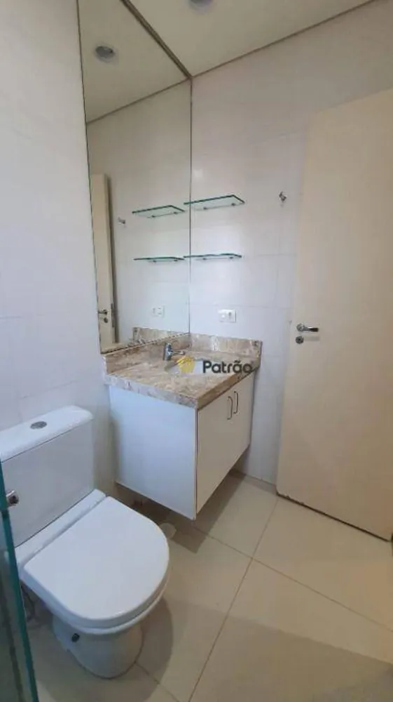 Apartamento, 2 quartos, 106 m² - Foto 9