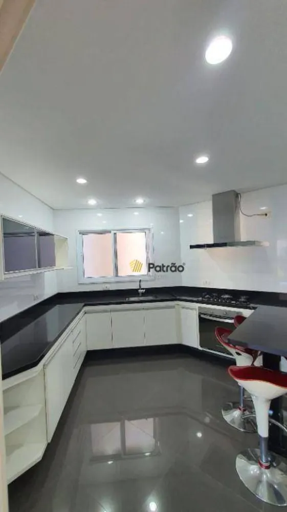 Apartamento, 2 quartos, 106 m² - Foto 5