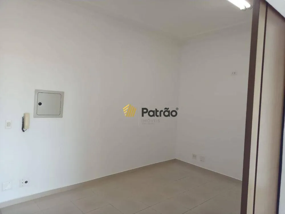 Sala-Conjunto, 40 m² - Foto 2