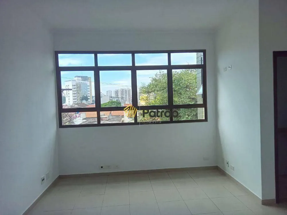 Sala-Conjunto, 40 m² - Foto 1