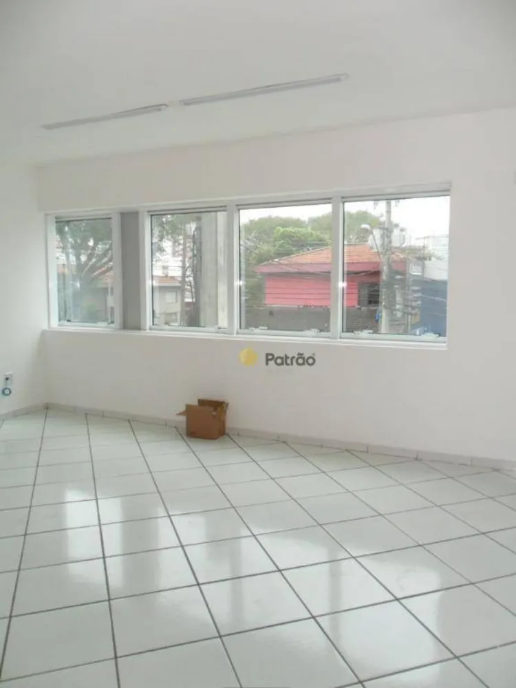 Sala-Conjunto, 53 m² - Foto 1