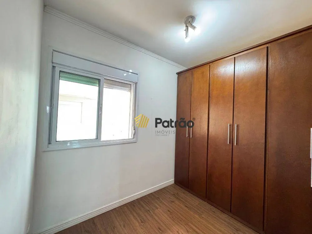 Apartamento, 2 quartos, 86 m² - Foto 9