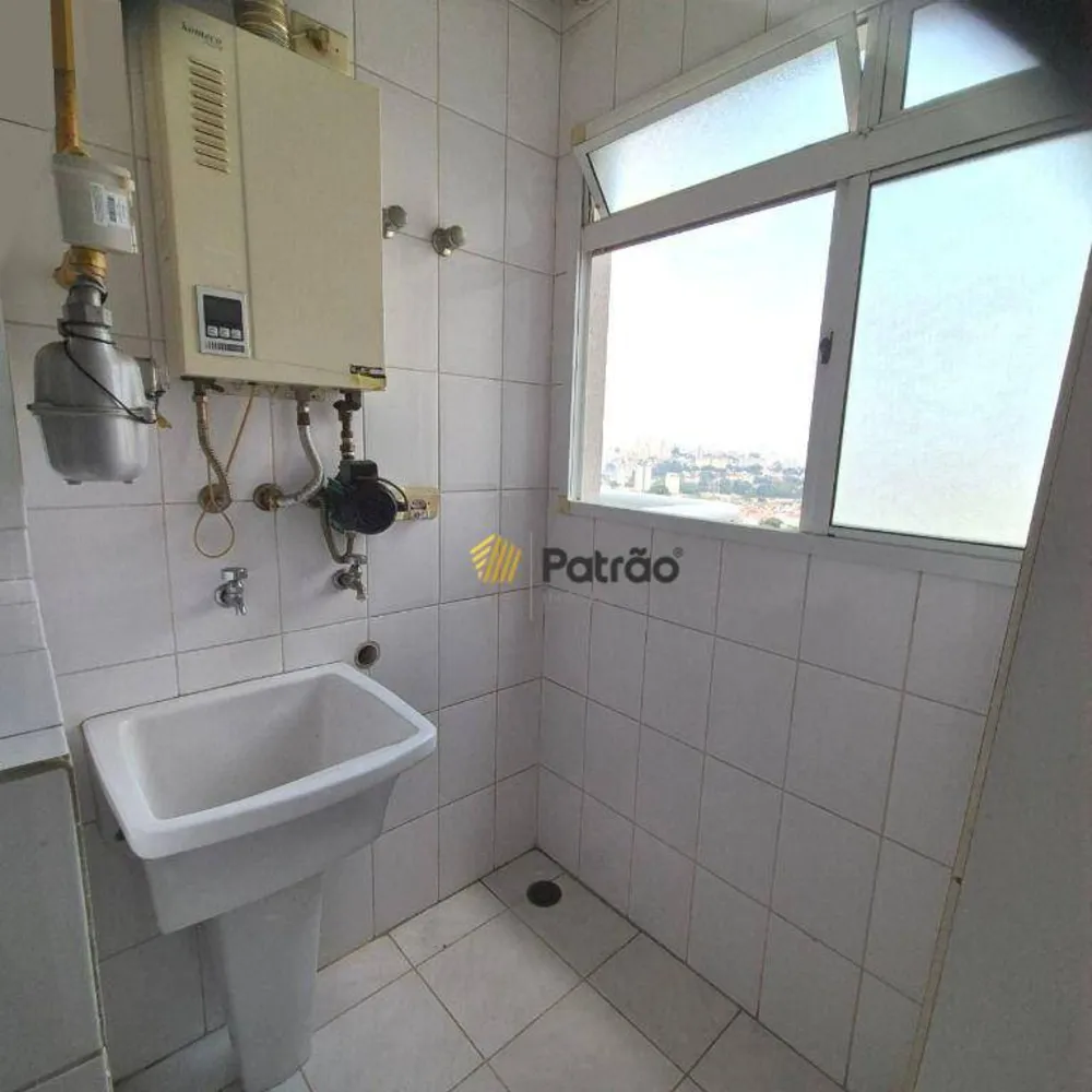 Apartamento, 2 quartos, 62 m² - Foto 1