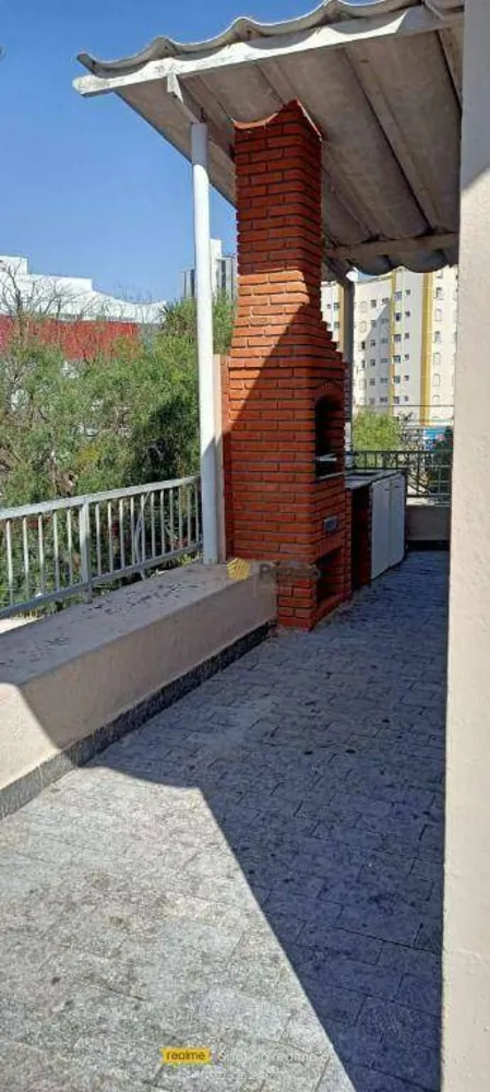 Apartamento, 2 quartos, 69 m² - Foto 12