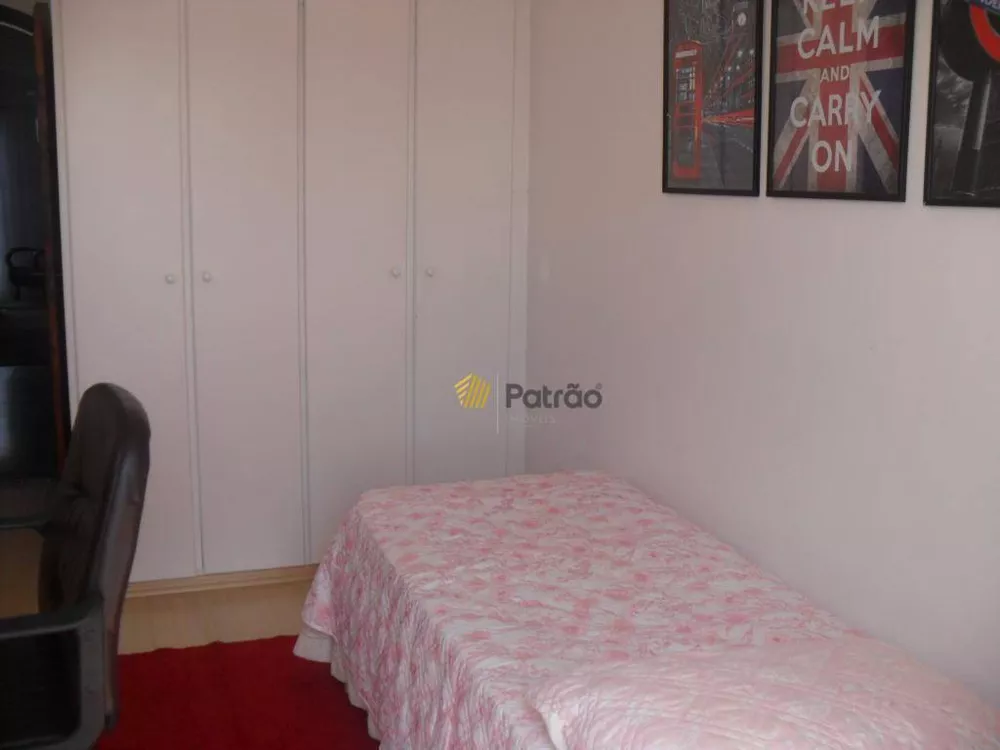 Casa, 3 quartos, 228 m² - Foto 11