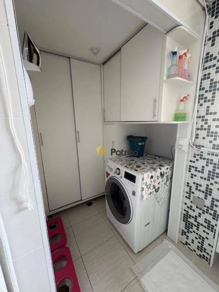 Apartamento, 2 quartos, 104 m² - Foto 1