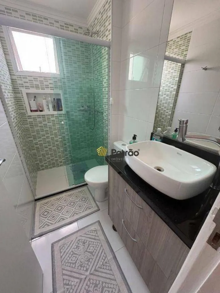 Apartamento, 2 quartos, 104 m² - Foto 3