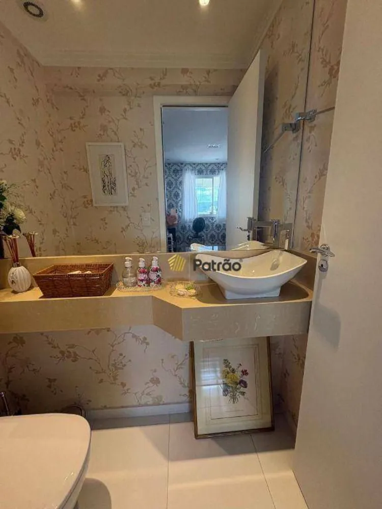 Apartamento, 2 quartos, 104 m² - Foto 4
