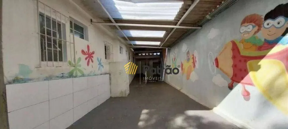 Casa, 306 m² - Foto 1