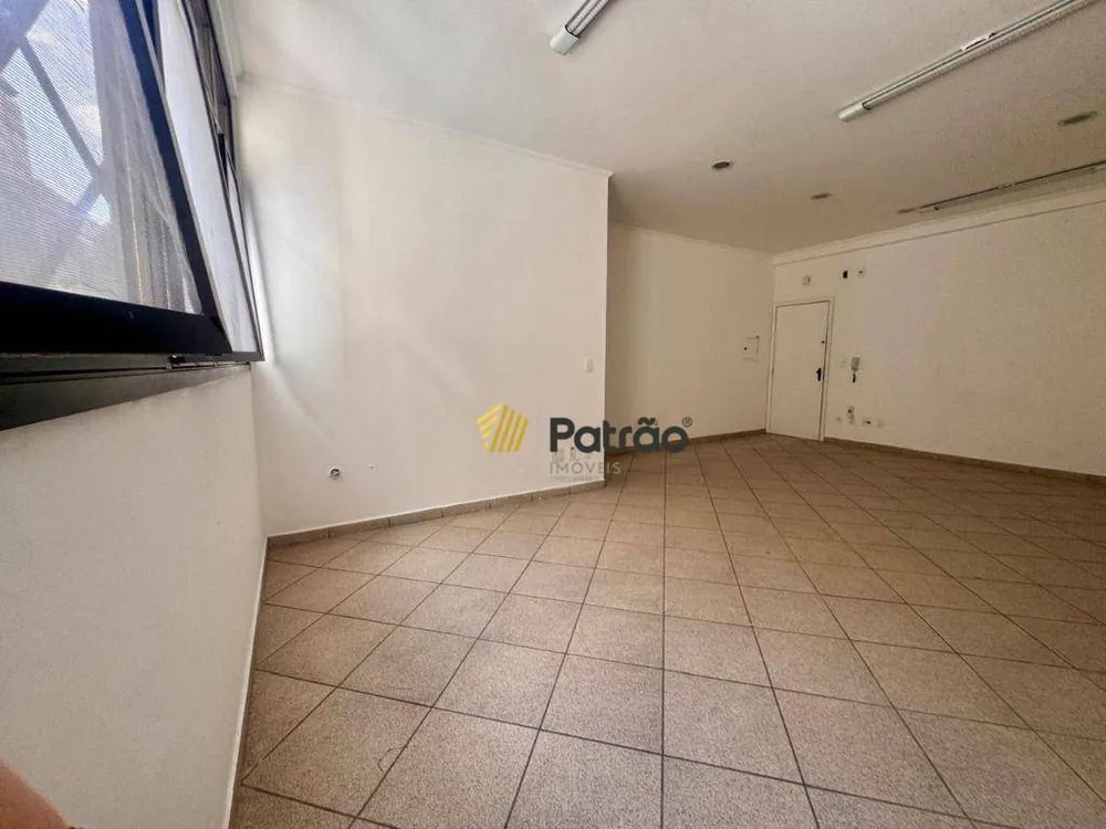 Sala-Conjunto, 37 m² - Foto 1