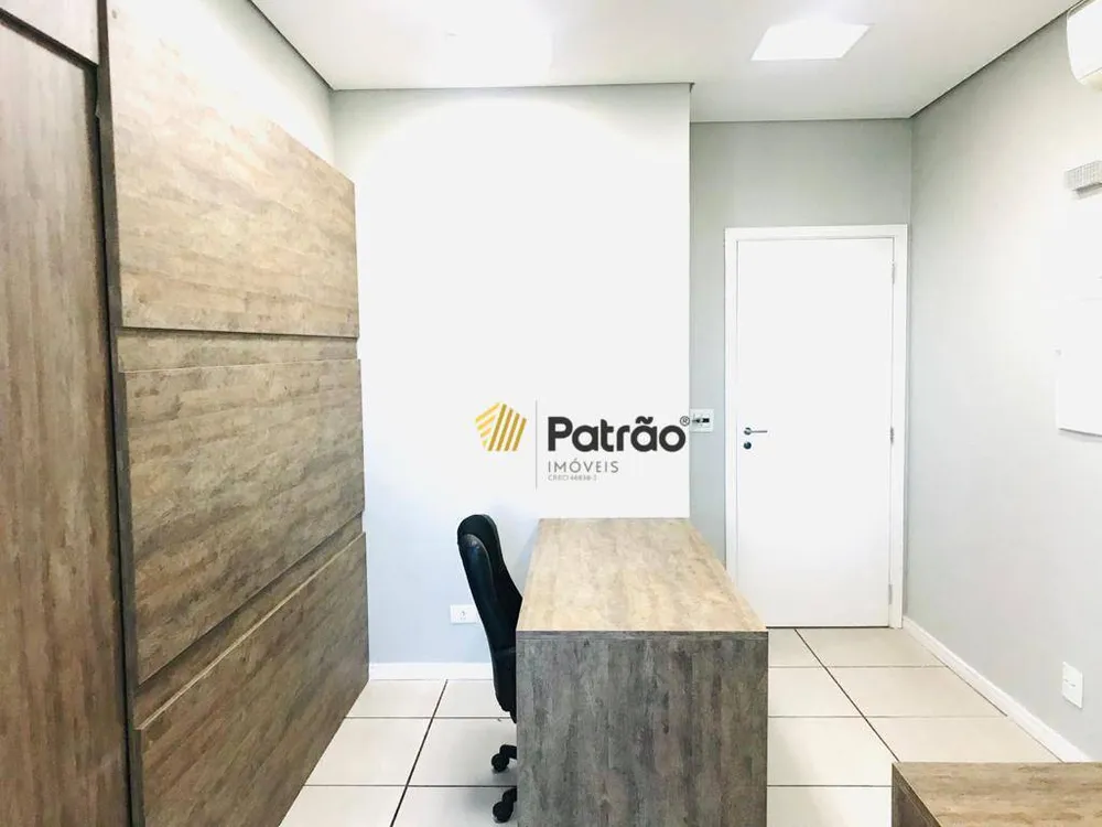 Sala-Conjunto, 37 m² - Foto 1
