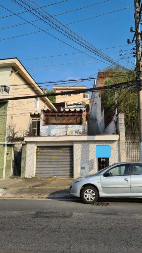 Terreno, 472 m² - Foto 1