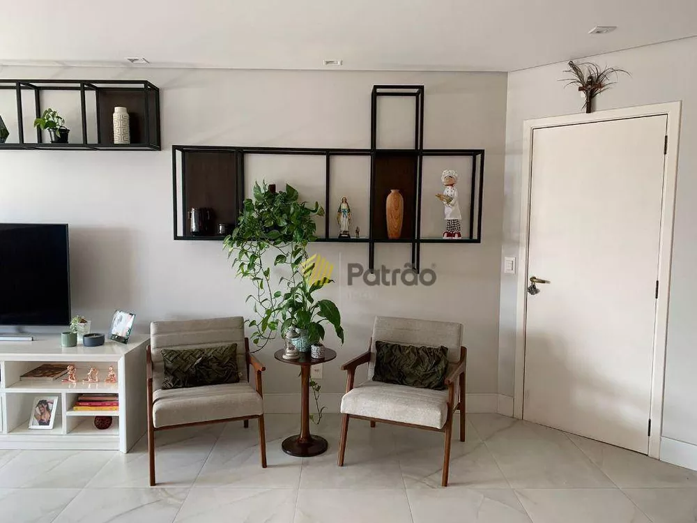 Apartamento à venda com 3 quartos, 132m² - Foto 1