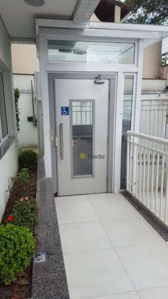 Apartamento, 3 quartos, 82 m² - Foto 1