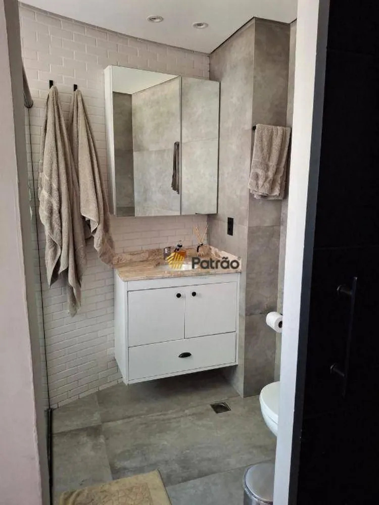 Apartamento, 3 quartos, 104 m² - Foto 6