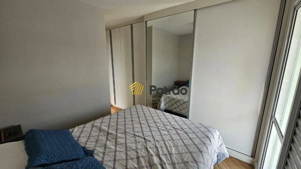 Apartamento, 2 quartos, 82 m² - Foto 6