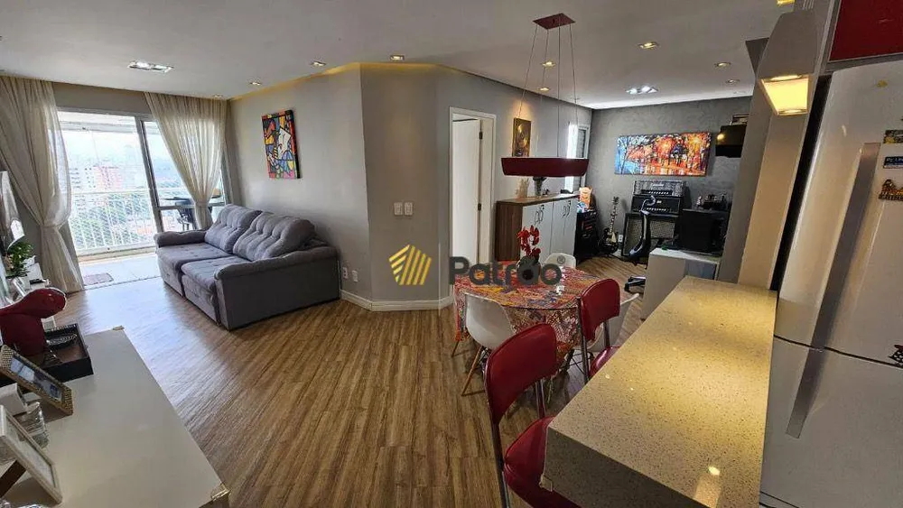 Apartamento, 2 quartos, 82 m² - Foto 1