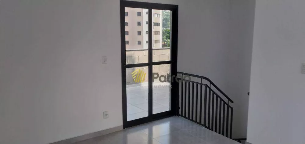 Cobertura, 3 quartos, 150 m² - Foto 7
