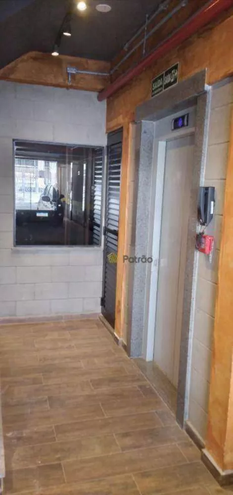 Cobertura, 3 quartos, 150 m² - Foto 2
