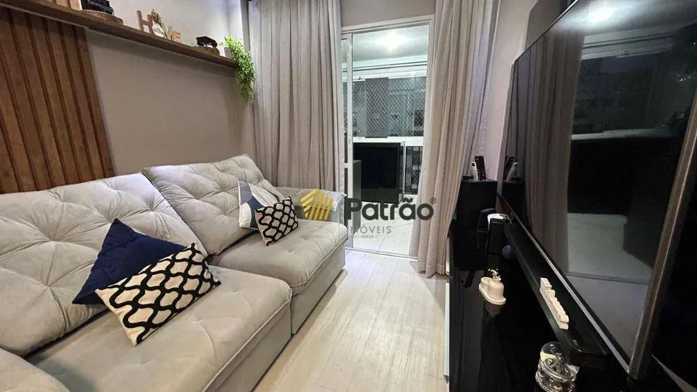 Apartamento, 2 quartos, 74 m² - Foto 7