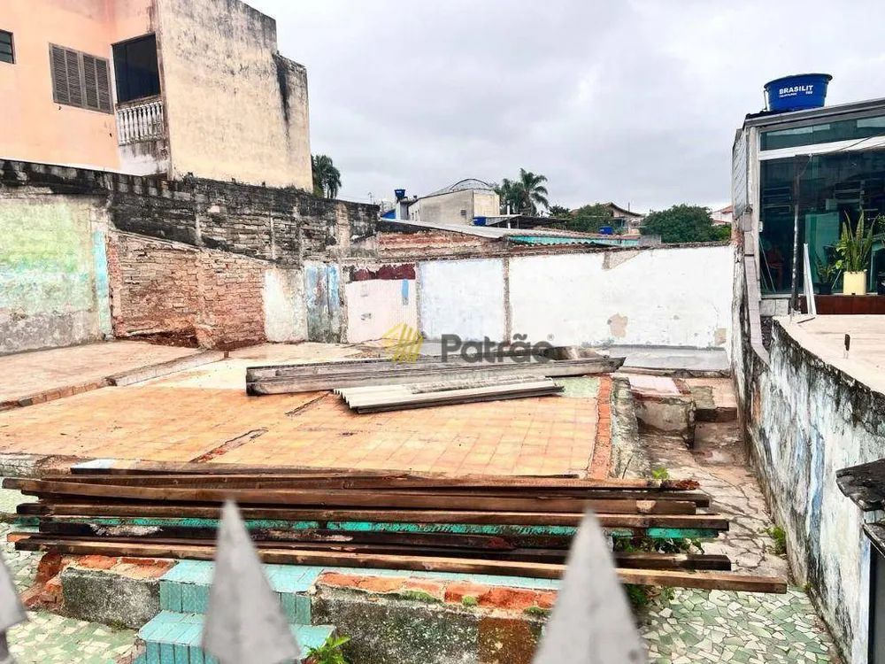 Terreno, 267 m² - Foto 7