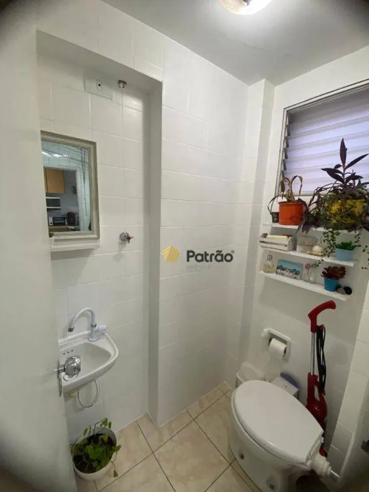 Apartamento, 3 quartos, 77 m² - Foto 5
