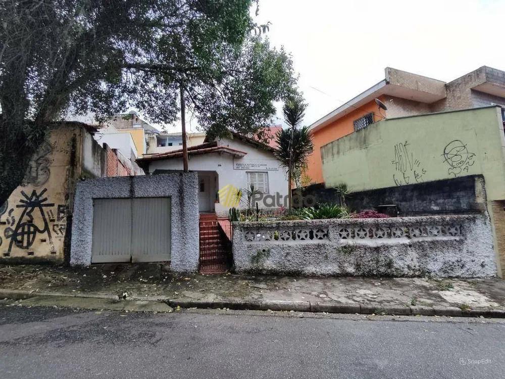 Terreno, 300 m² - Foto 2