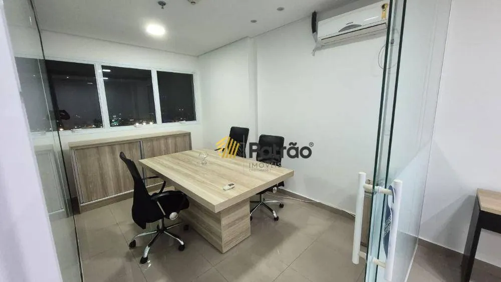 Sala-Conjunto, 37 m² - Foto 1