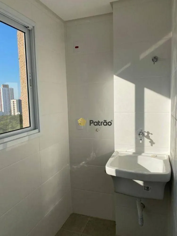 Apartamento, 1 quarto, 35 m² - Foto 14