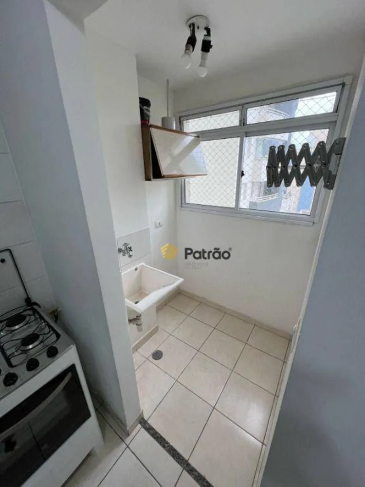 Apartamento, 2 quartos, 55 m² - Foto 2