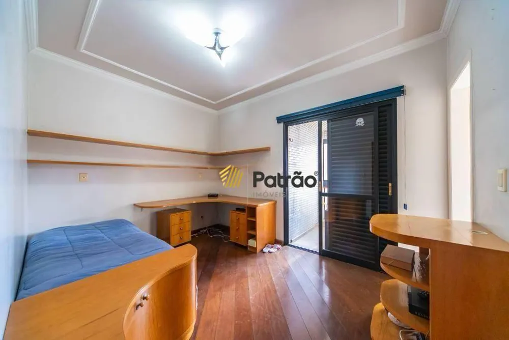 Apartamento, 4 quartos, 490 m² - Foto 4