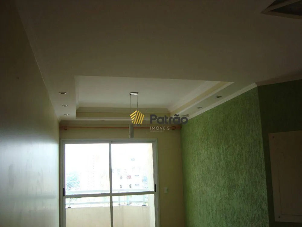 Apartamento, 2 quartos, 70 m² - Foto 2