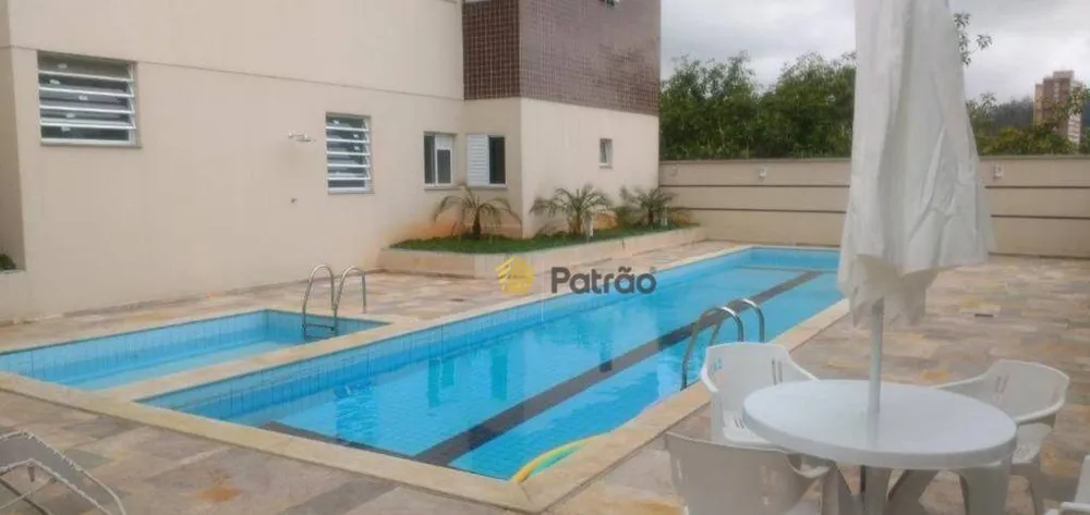Apartamento, 2 quartos, 46 m² - Foto 5