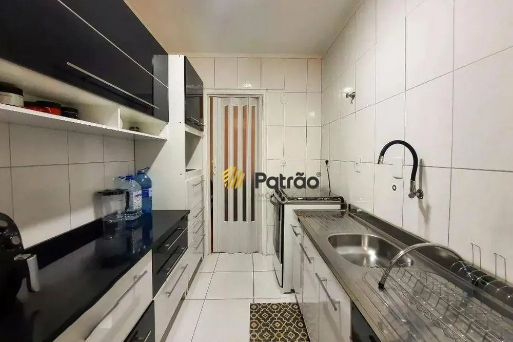 Apartamento, 2 quartos, 56 m² - Foto 16